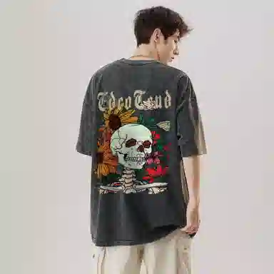 EDCO BREAK SILENCE T