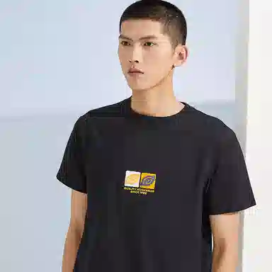 Dickies SS22 logoT