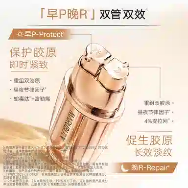 9g+9g+60ml+40g