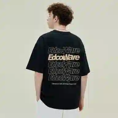 EDCO BREAK SILENCE LogoT