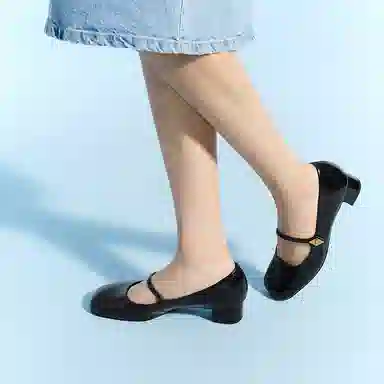 Charles & Keith Mary Jane Shoes