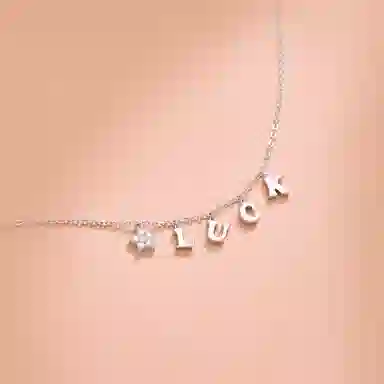 SINCE YOULUCK