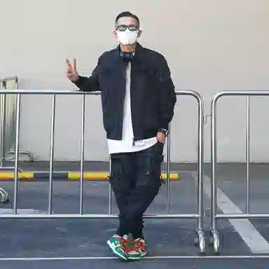 VIP