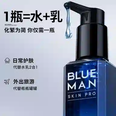 200g+120ml