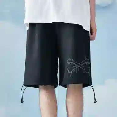 Kimura Sansha Shorts