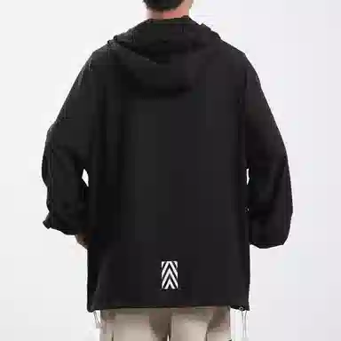 SS23 UPF50+ Logo