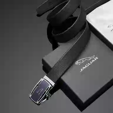 男士皮带礼盒真皮商务休闲轻奢高端头层牛皮男生腰带