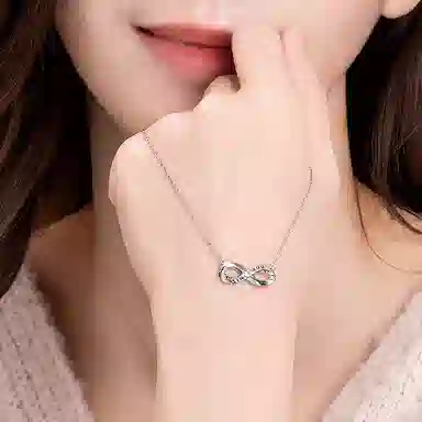 SINCE YOU S925