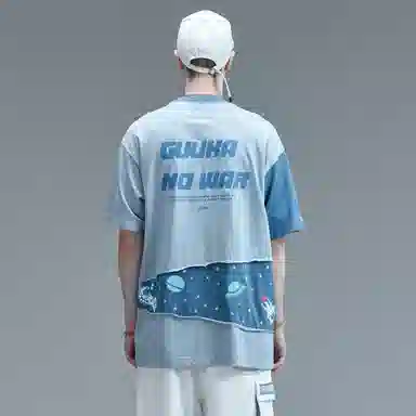 Guuka T