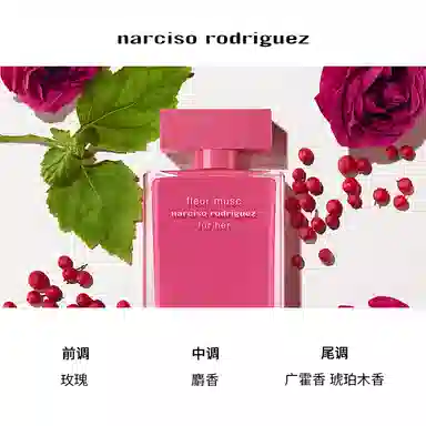 EDP 30ml50ml100ml150ml