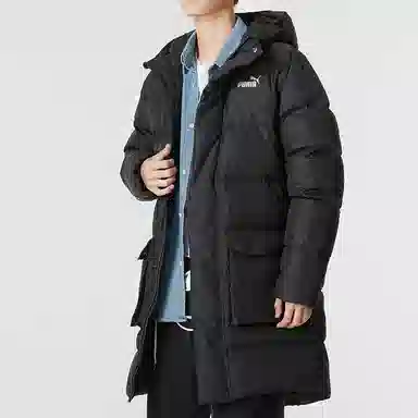 PUMA Das Long Down Jacket