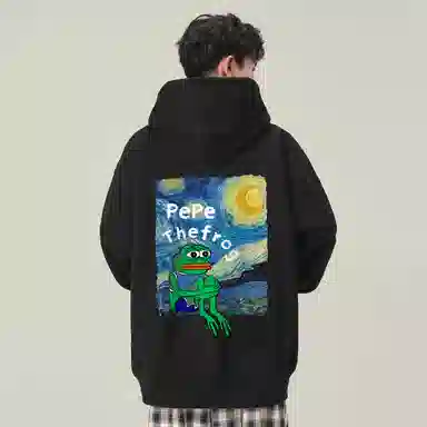 Pepe the Frog Hoodie