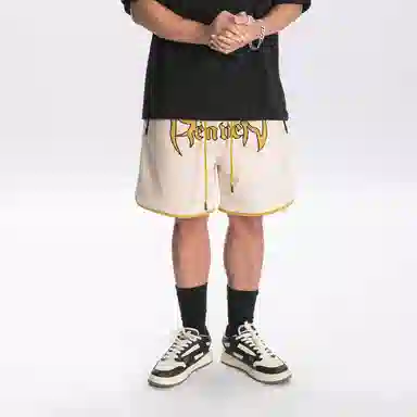 BABUGGE