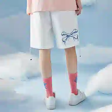 Kimura Sansha Shorts