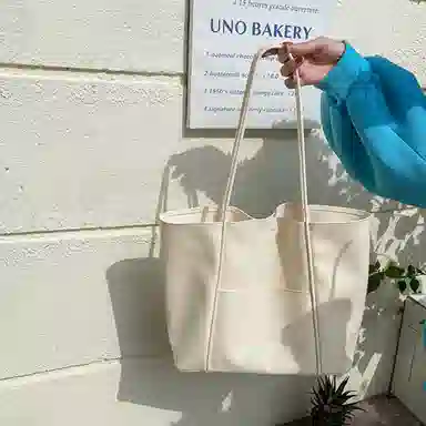 MARKANGARO MK PU Tote