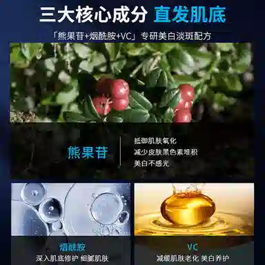 110ml+110ml+60g+40ml