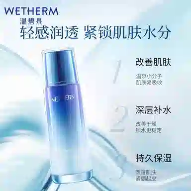 120ml