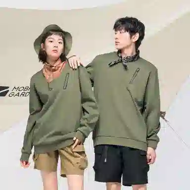 MOBI GARDEN mobi villa