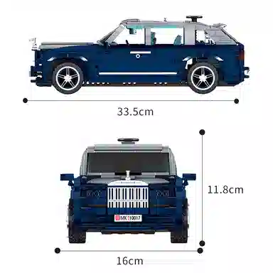 MOC RR 1882pcs 10017