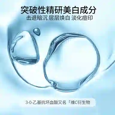 10*124