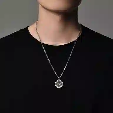 MYSH