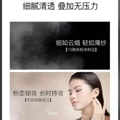 PRAMY 100ml+100g 100m