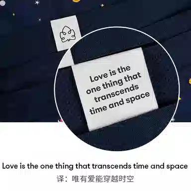 A-damunderwear x NASA 2