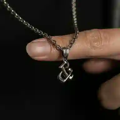 Ruibeila 7 925
