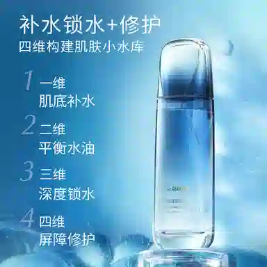 150ml