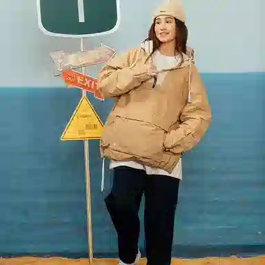 nautica white sail SS23 cityboy