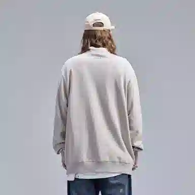 Guuka Cleanfit Sweatshirt