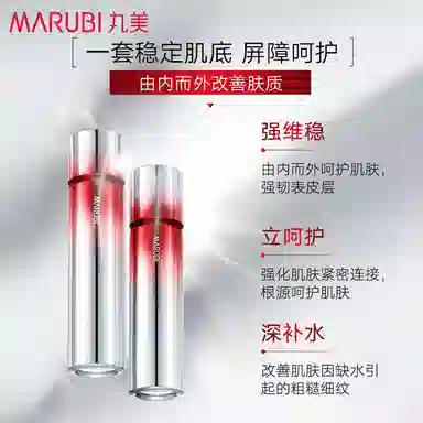 120ml+100g
