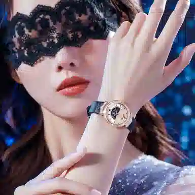 Oupinke AIR-BORN 50 OPK.3216