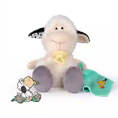 NICI Jolly Mah 35cm