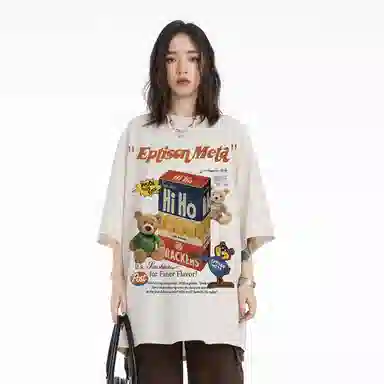 EPTISON T
