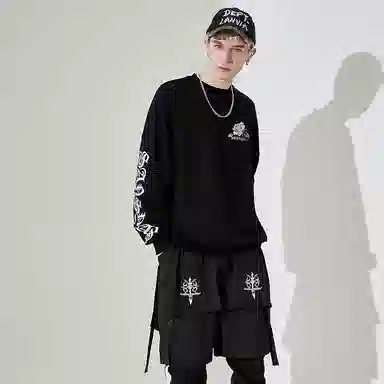 Kimura Sansha Redemption Series