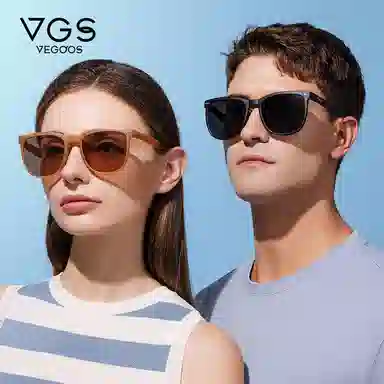 VEGOOS VACATION Foldable Polarized Sunglasses