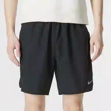 Nike Challenger Short 7U
