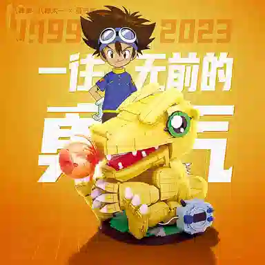 SEMBO 1805pcs 609323