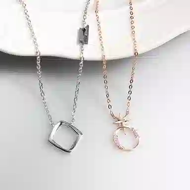 ICEKID S925