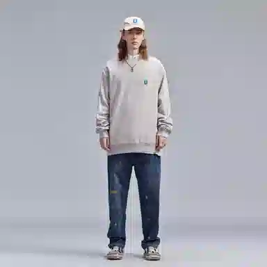 Guuka Cleanfit Sweatshirt