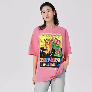 ROCAWEAR 1999T