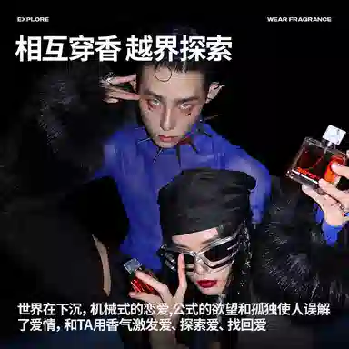 4 120g+100ml+50g+EDT50ml