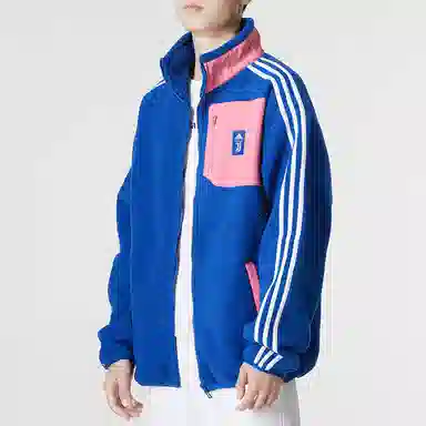 adidas Juve Ls Flc Jkt