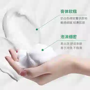 VT 300ml+120ml+6