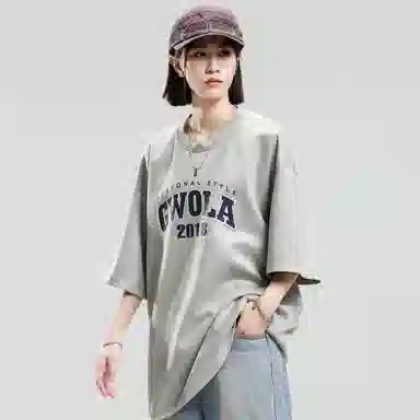 Gwola Retro Logo T-Shirt