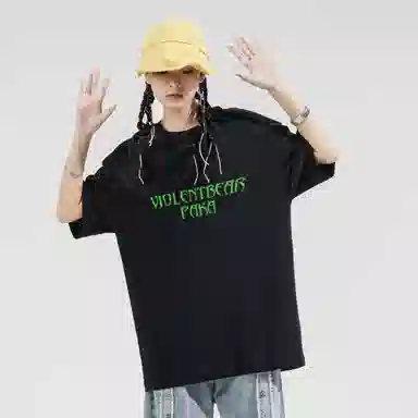 PAKA x Violentbear LogoT