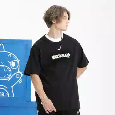 BTK Dopamine T-Shirt