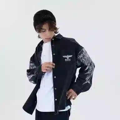Boy London FW22