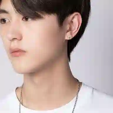 ICEKID 925
